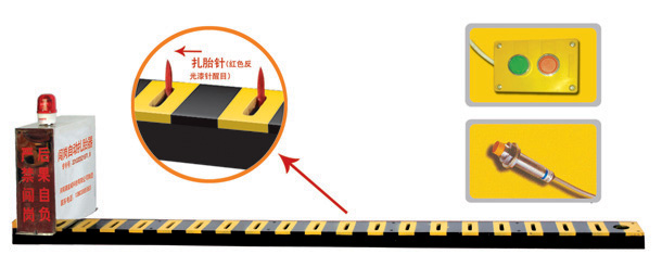 北京石景山区V3嵌入式闯岗自动扎胎器/阻车器