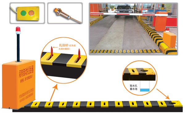 北京石景山区V5 嵌入式闯岗自动扎胎器（阻车器）